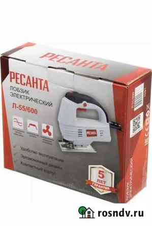 Лобзик Ресанта Л-55/600 Аксай
