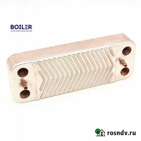 Теплообменник вторичный для газового котла Ферроли Самара - изображение 1