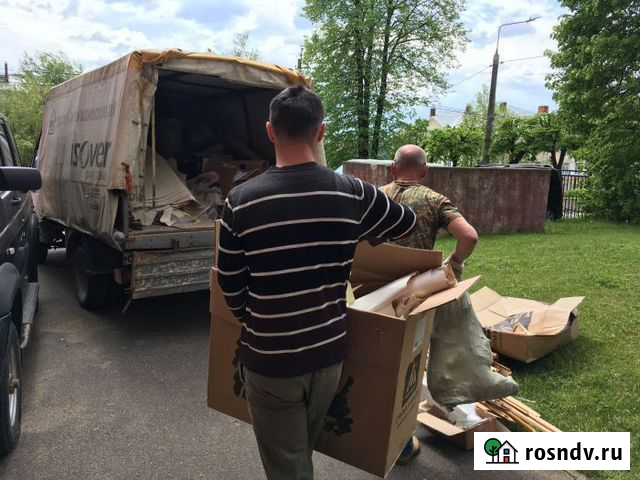 Вывоз мусора с грузчиками 24/7 Симферополь - изображение 1