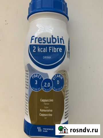 Напиток Фрезубин Fresubin Оренбург - изображение 1