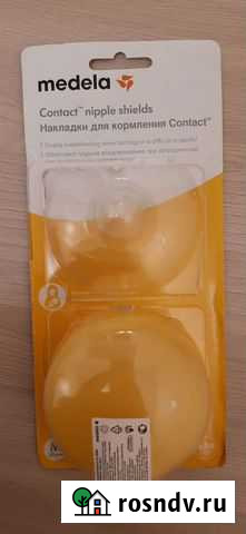 Накладки для кормления Петрозаводск - изображение 1