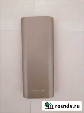 Power bank 20000 Ханты-Мансийск - изображение 1