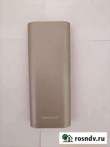 Power bank 20000 Ханты-Мансийск - изображение 1