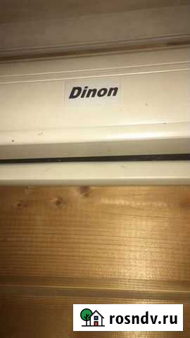 Домашний кинотеатр Токсово - изображение 1