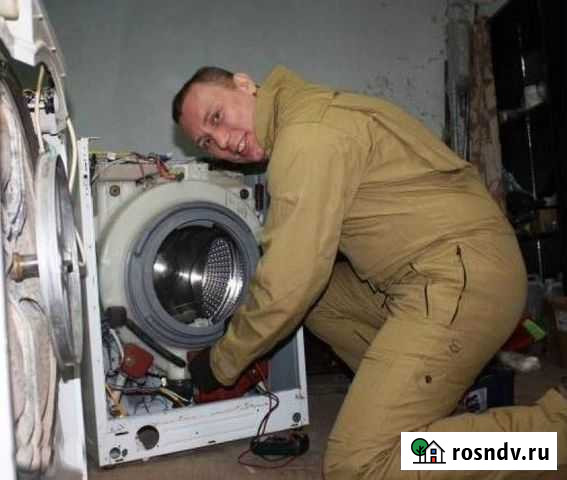Мастер по ремонту посудомоечных и стиральных машин Тольятти - изображение 1