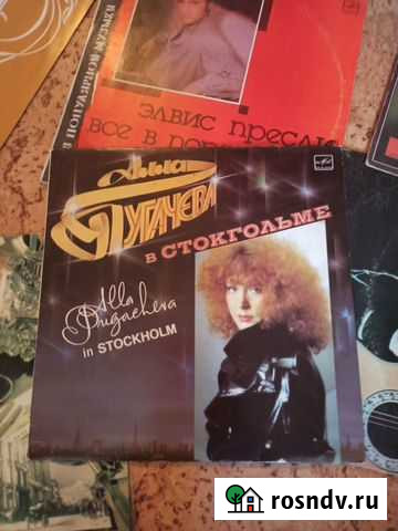 Виниловые пластинки Евпатория - изображение 1