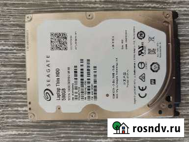Жесткий диск на 500 гб и на 240 гб Екатеринбург - изображение 1