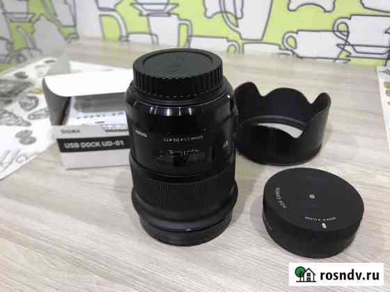 Док станция sigma USB dock Благовещенск