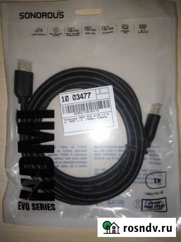 Кабель hdmi EVO 1.4 sonorous Калуга - изображение 1