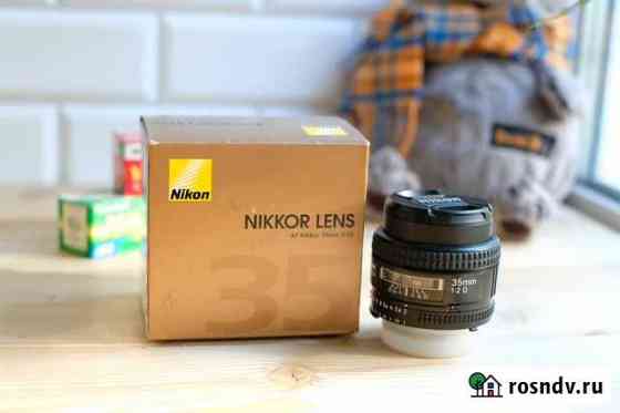 Nikkor 35/2.0 Пермь