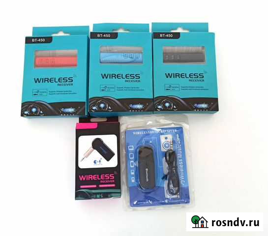 Блютус AUX адаптеры с микрофоном разные Новокузнецк - изображение 1