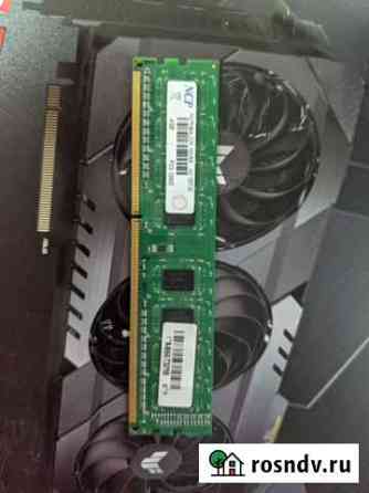 Оперативная память NCP 4GB 1333MHz ncph9audr-13M58 Волжск