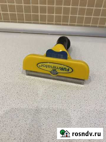 Фурминатор для собак Ярославль - изображение 1