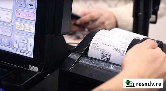 1С - егаис - автоматизация торговой деятельности Петропавловск-Камчатский - изображение 1