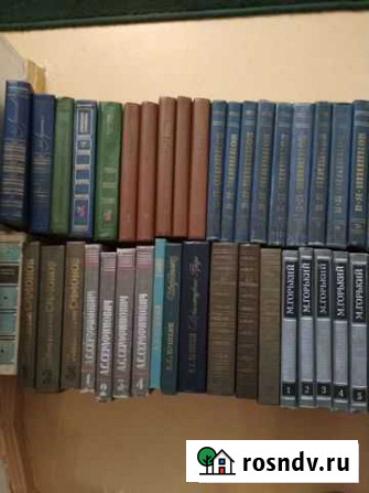 Книги Майкоп - изображение 1