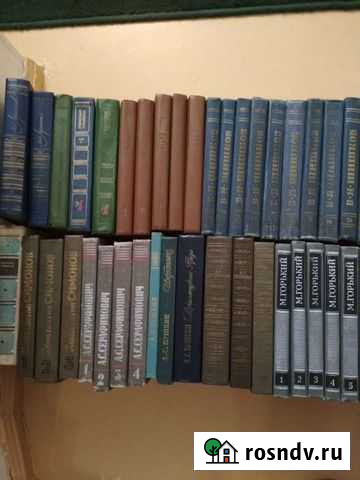 Книги Майкоп - изображение 1