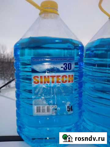 Незамерзайка розница Казань - изображение 1