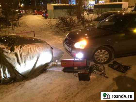 Отогрев автомобиля Омск