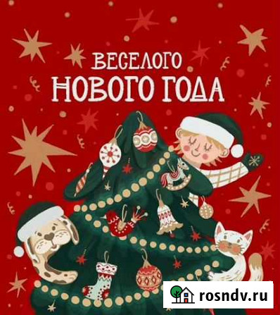 Сиделка в больницу Ульяновск - изображение 1