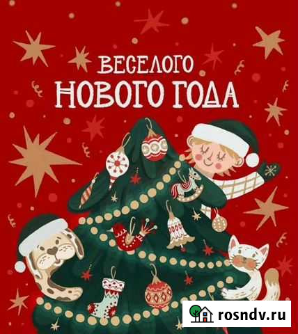 Сиделка в больницу Ульяновск - изображение 1