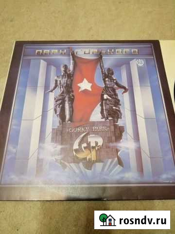 Виниловые пластинки Ковров - изображение 1