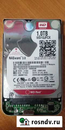 WD Red 1.0 TB 2.5 дюйма (WD10jfcx) Тольятти - изображение 1