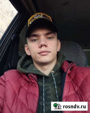 Таргетированная реклама Омск - изображение 1