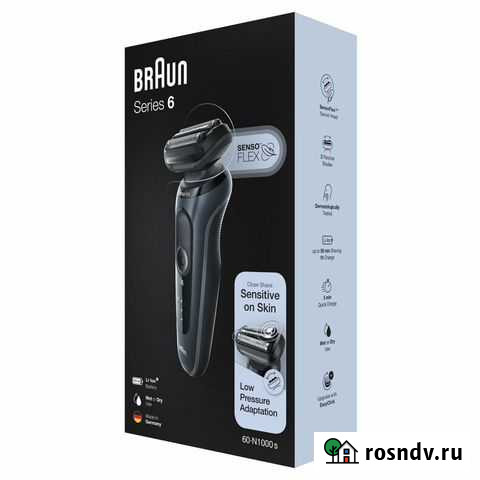 Электробритва Braun Series 6 60-N1000s Челябинск - изображение 1