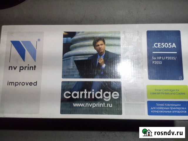 Продаю картридж Рубцовск - изображение 1