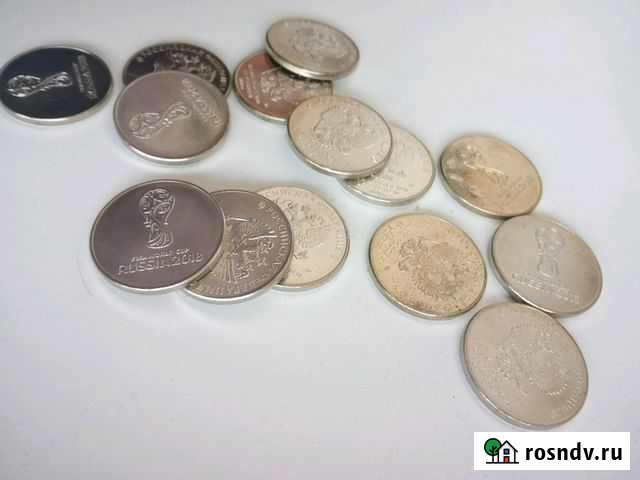 Монеты Сочи Оренбург - изображение 1