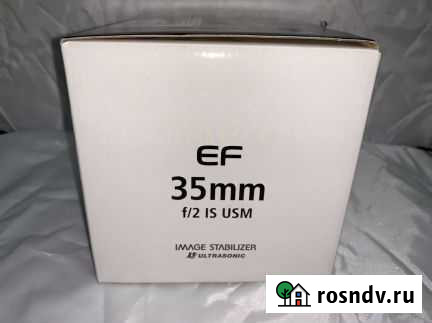 Коробка Canon EF 35 2.0 is Котельники - изображение 1