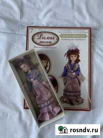 Фарфоровые куклы дамы эпохи Сыктывкар - изображение 1