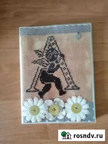 Блокнот ручной работы Курган - изображение 1