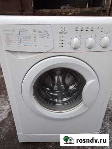 Стиральная машина бу Великие Луки - изображение 1