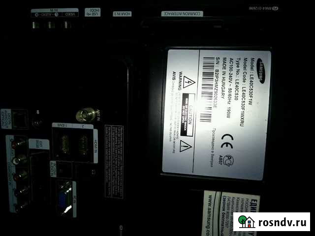 Samsung 40 по запчастям Саратов - изображение 1