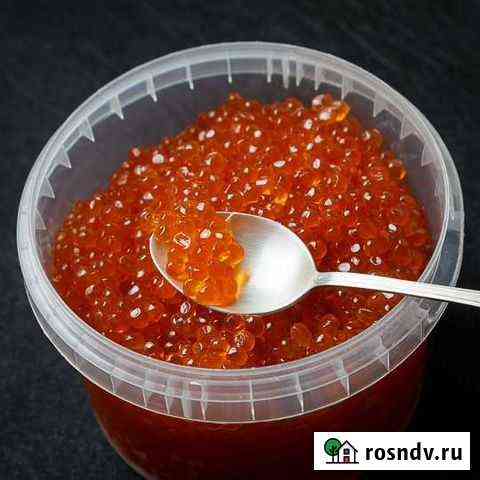 Красная икра горбуши Чита