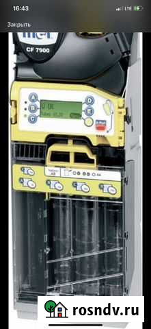 Монетоприемник mei 7900 Королев - изображение 1