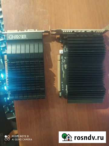 Видеокарта Камень-на-Оби - изображение 1