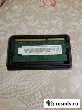Оперативная память ddr3 1gb 10600 Красногорск