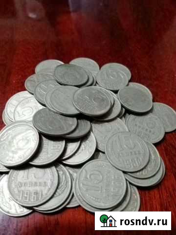Монеты СССР Ростов-на-Дону - изображение 1