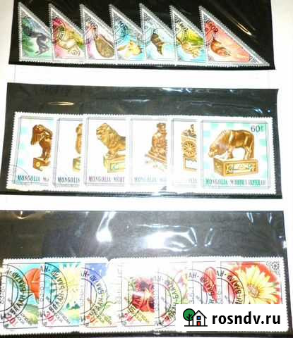 Альбом с марками. 610 штук Челябинск - изображение 1