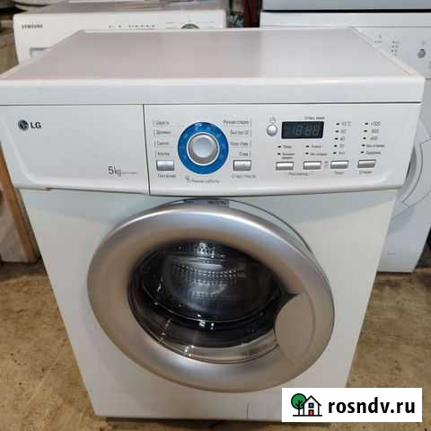 LG 5.0 кг Кемерово - изображение 1