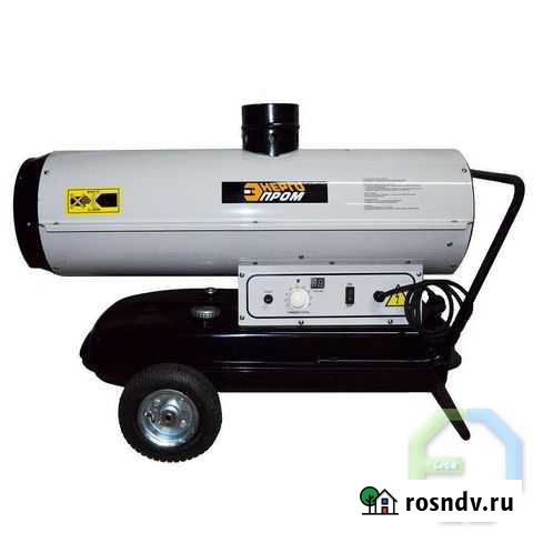 Тепловая пушка дизельная Махачкала - изображение 1