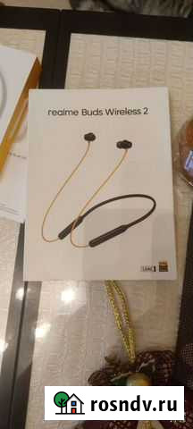 Realme Рославль - изображение 1