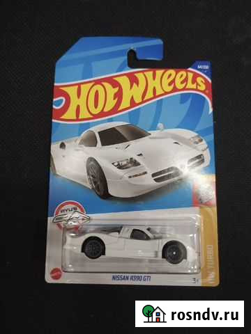 Заказ для Евгения Чебоксары - изображение 1