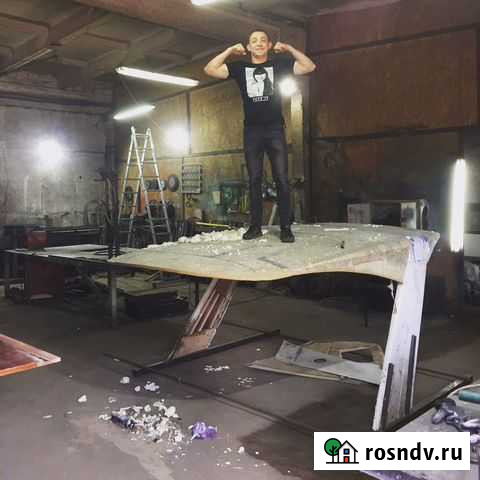 Работа с композитными материалами любой сложности Калининград - изображение 1