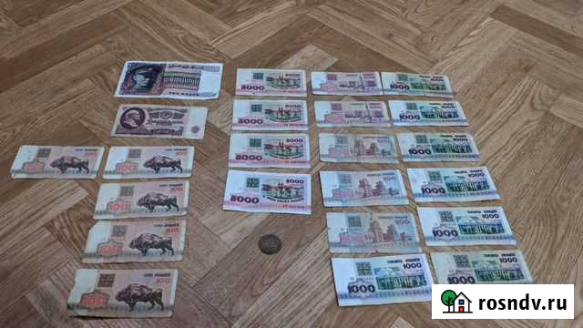 Банкноты Мурино - изображение 1