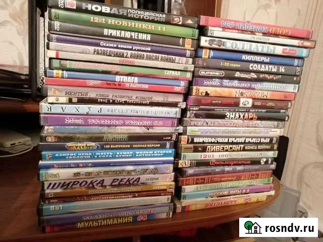 DVD диски с фильмами, мультики, игры Рассказово - изображение 1