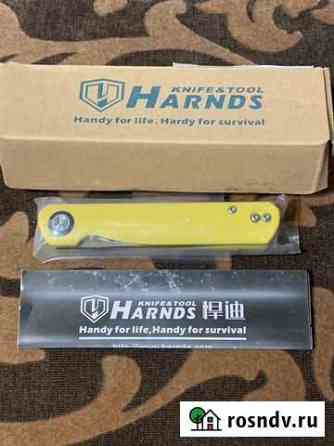 Нож складной Harnds Wind CK9200 Ярославль