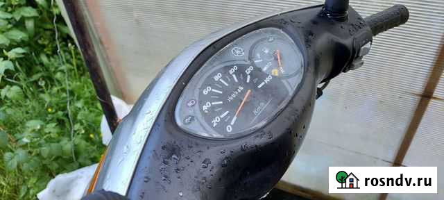 Скутер Yamaha Истра - изображение 1